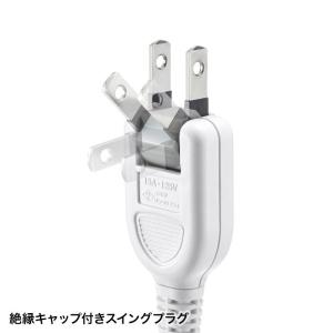 訳あり新品 電源タップ 12個口 1m マグネ...の詳細画像4
