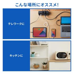 訳あり新品 クランプ固定式タップ USB充電ポ...の詳細画像4