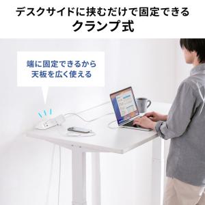 訳あり新品 電源タップ クランプ固定式タップ ...の詳細画像2