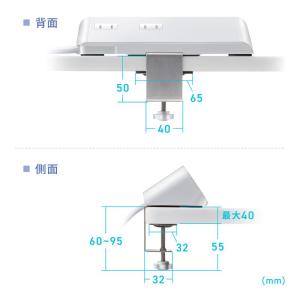 訳あり新品 電源タップ クランプ固定式タップ ...の詳細画像3