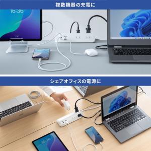 訳あり新品 電源タップ クランプ固定式タップ ...の詳細画像5