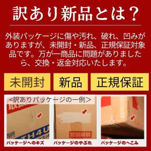 訳あり新品 コンセントキャップ 2P用 5個入...の詳細画像5