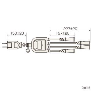 訳あり新品 ACアダプター延長コード 4分岐 ...の詳細画像4