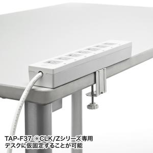 訳あり新品 デスククランプ クランプ固定 電源...の詳細画像1