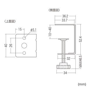 訳あり新品 デスククランプ クランプ固定 電源...の詳細画像3