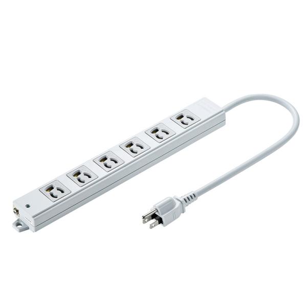 訳あり新品 工事物件タップ 3P抜け止め 6個口 0.3m TAP-K6-03 サンワサプライ 外装...