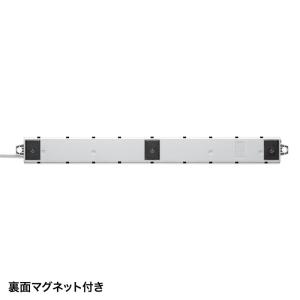 訳あり新品 工事物件タップ 3P 8個口 1m...の詳細画像3
