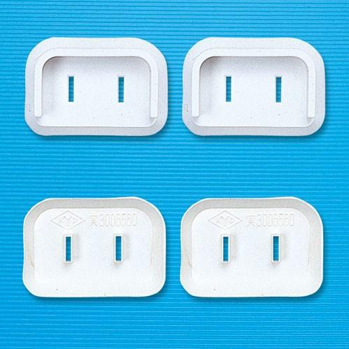 訳あり新品 火災予防 電源プラグ安全カバー L型 スイングコネクタ対応 4個入 パッケージにキズ、汚...