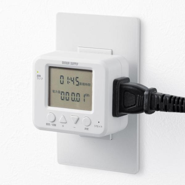 訳あり新品 タイマーコンセント デジタル 電気タイマー ワットチェッカー 液晶ディスプレイ プログ・...