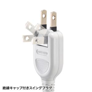 訳あり新品 電源タップ 雷ガード内蔵 10個口...の詳細画像5