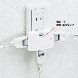 訳あり新品 タップ 2P 3個口 雷ガード ス...の詳細画像1
