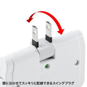 訳あり新品 タップ 2P 3個口 雷ガード ス...の詳細画像2