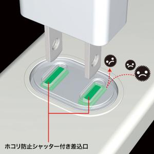 訳あり新品 電源タップ 10m 6個口 トラッ...の詳細画像2