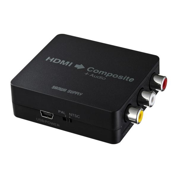 訳あり新品 HDMI信号コンポジット変換コンバーター VGA-CVHD3 サンワサプライ 外装パッケ...