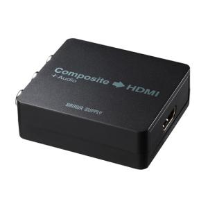 訳あり新品 コンポジット信号HDMI変換コンバータ VGA-CVHD4 サンワサプライ 外装にキズ、汚れあり｜esupply