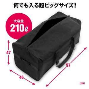 ボストンバッグ 超大容量 特大 210リットル...の詳細画像2