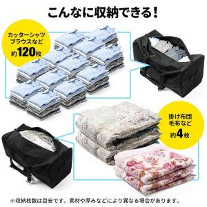 ボストンバッグ 超大容量 特大 210リットル...の詳細画像3