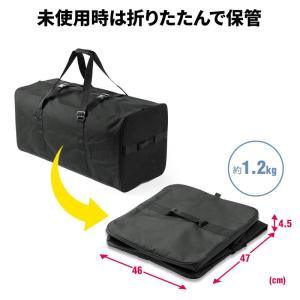 ボストンバッグ 超大容量 特大 210リットル...の詳細画像4