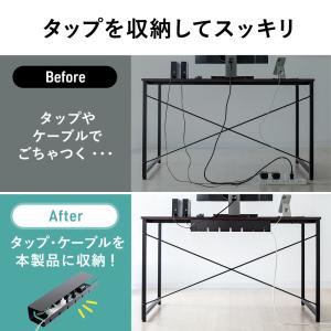 在庫限り ケーブルトレー ケーブルオーガナイザ...の詳細画像2