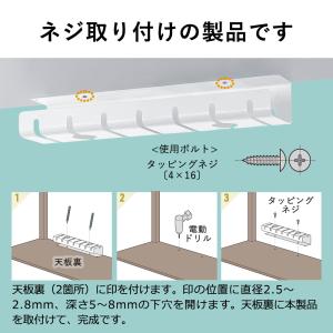 在庫限り ケーブルトレー ケーブルオーガナイザ...の詳細画像5