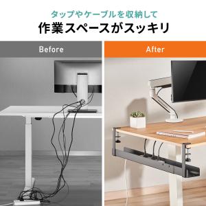 ケーブル収納 伸縮 ケーブルトレー ケーブルオ...の詳細画像4