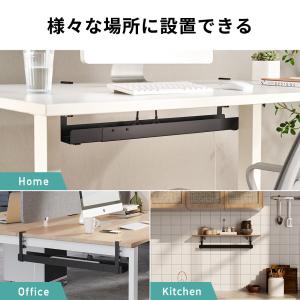 ケーブル収納 伸縮 ケーブルトレー ケーブルオ...の詳細画像5