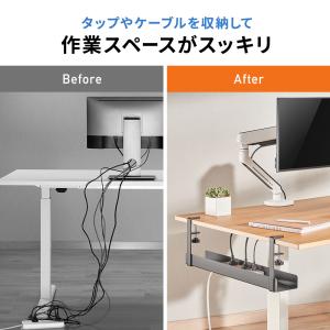 ケーブル収納 ケーブルトレー ケーブルオーガナ...の詳細画像2