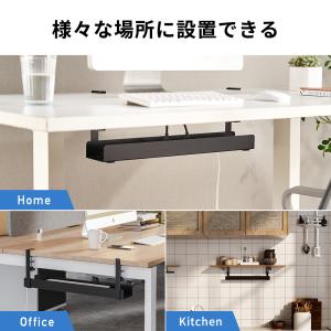 ケーブル収納 ケーブルトレー ケーブルオーガナ...の詳細画像3