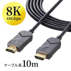 HDMIケーブル 10m 光ファイバー スリム ロング 8K 4K パソコン テレビ EEX-CBHH01-10｜esupply