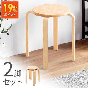 イーサプライ（e-supply） スツール 木製 5脚セット 天然木 丸椅子