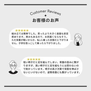 カウンターチェア スツール ハイスツール 丸椅...の詳細画像2