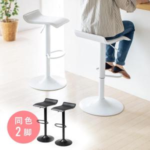 イーサプライ（e-supply） カウンターチェア スツール ハイスツール