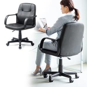 オフィスチェア コンパクト レザー 社長椅子 肘掛け 背もたれ 高さ調整 キャスター EEX-CH81