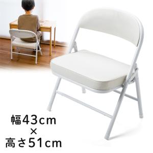 子供椅子 折りたたみ ローチェア シンプル 背もたれ コンパクト クッション 大人も使える 座面幅37cm ホワイト EEX-CH85WHの商品画像