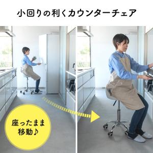 丸椅子 スツール キャスター付 背もたれ付 ガ...の詳細画像3