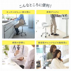 丸椅子 スツール キャスター付 背もたれ付 ガ...の詳細画像5
