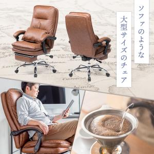 セール リクライニングチェア 寝れる オットマ...の詳細画像2