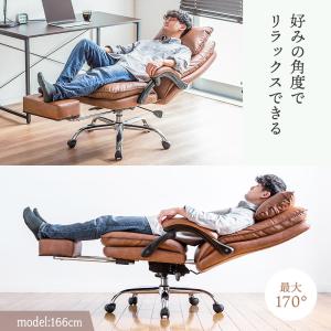 セール リクライニングチェア 寝れる オットマ...の詳細画像3