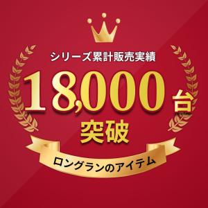 セール 折りたたみチェア パイプ椅子 背もたれ...の詳細画像1