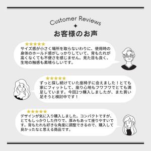 座椅子 かわいい 1人掛け フロアチェア コン...の詳細画像2