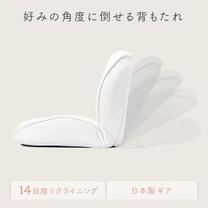 座椅子 かわいい 1人掛け フロアチェア コン...の詳細画像3