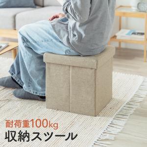 イトーキ（ITOKI） オフィス収納 シンラインキャビネット 400シリーズ