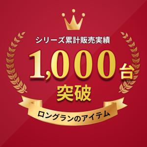 高座椅子 高齢者 肘付き 低め レザー おしゃ...の詳細画像1