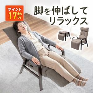 シャンプーチェア 移動式 リクライニング キャスター付き 簡易型 簡易