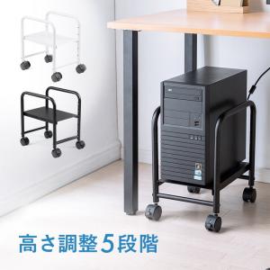 セール CPUスタンド キャスター付き デスクトップ PC 大型