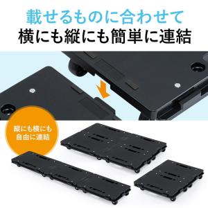 平台車 4台セット 小型 コンパクト 連結 積...の詳細画像3