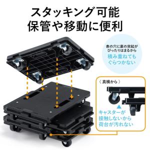 平台車 4台セット 小型 コンパクト 連結 積...の詳細画像5