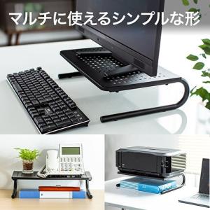 モニター台 机上ラック 卓上 スチール ブラッ...の詳細画像3