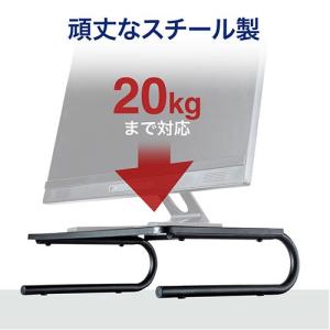 モニター台 机上ラック 卓上 スチール ブラッ...の詳細画像4