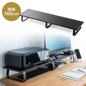 机上ラック モニター台 卓上 木製 オフィス A4 高め 黒 横幅100cm 奥行26cm EEX-DES16